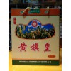 要買的綠色食品，樸拙商貿(mào)是您上好的選擇 綠色食品專賣店