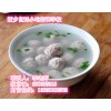 丸子湯創業 學牛肉湯多少錢 哪里能學到正宗的油餅母雞湯