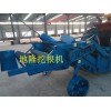 薯類挖掘機(jī)廠家直銷，地隆【實(shí)力廠家】生產(chǎn)供應(yīng)大蒜收獲機(jī)