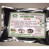 克侖巴安促長劑，催肥劑預(yù)混料