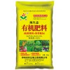 通用有機肥廠家，通用有機肥料，通用有機肥批發