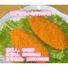 特色油炸學校 炸酸奶培訓在哪 炸薯條新鄉哪學