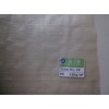 廣西農用薄膜，創(chuàng)新型的農業(yè)大棚膜推薦