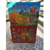 哪里有農(nóng)副產(chǎn)品 出色的農(nóng)副產(chǎn)品供應商就在福州