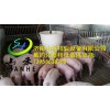 山東液態(tài)料線養(yǎng)豬液態(tài)料線液態(tài)料線生產(chǎn)廠家——山東物超所值的液態(tài)料線哪里有供應(yīng)