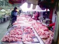 春節(jié)臨近，貴州畢節(jié)豬肉價(jià)格開(kāi)啟速漲模式