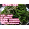 蔬菜涼皮哪家好吃 蔬菜米皮學習班 秦臻米皮哪里教學