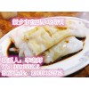 腸粉哪里教 重慶小面做法培訓(xùn) 想學石鍋拌飯去哪里