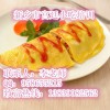蛋包飯技術到哪能學 日本壽司的做法哪里學 日本飯團哪里正宗