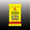 納米技術中微量元素肥料