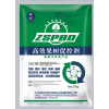 ZSPBO(高效果樹促控劑）