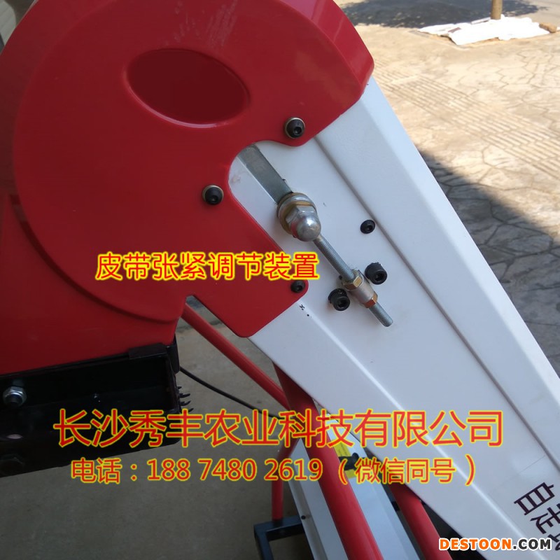 皮帶張緊調節_副本