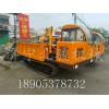 河南履帶果園小型運輸機 橡膠抓地履帶車 爬坡能力好