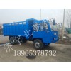 農作物搬運車 能拉7噸自卸車 四不像農用車