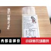 純正五常稻花香大米（員工福利，送禮首選）