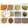 旺川求購：玉米、黃豆及其它飼料原料