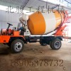 農用四不像攪拌罐車 四方六方自卸罐車