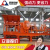 建筑垃圾篩分處理設備是綠環建筑垃圾處理方案的有力保障