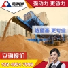 上海日產(chǎn)100噸建筑垃圾篩分處理設備現(xiàn)建筑垃圾再生美PQ10Z