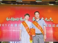 博士丈夫攜碩士妻子回鄉當農民 培育6000畝玫瑰花海助農戶增收