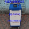 小麥水肥一體化施肥機廠家