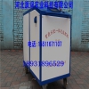 小麥水肥一體化施肥機報價