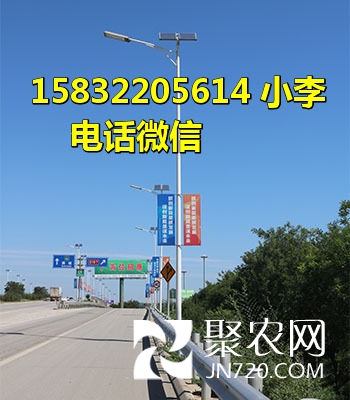 邢臺6米太陽能路燈