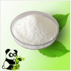 供應(yīng) 地衣芽孢桿菌 飼料添加劑，現(xiàn)貨直銷(xiāo)，廠家供應(yīng)