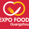 世界食品廣州展