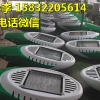 臨汾農(nóng)村鋰電太陽能路燈哪家賣最低