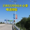 滄州燈桿廠哪家好怎么賣,滄州鋰電太陽能路燈農(nóng)村6米價(jià)格