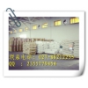 供應(yīng)海藻碘 飼料97% 促生長(zhǎng) 現(xiàn)貨廠家 價(jià)格優(yōu)惠