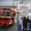 2018南京農業機械展覽會