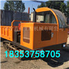 工程履帶車 農用履帶車 礦用工程履帶車