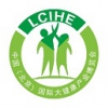 2018北京大健康產業展-北京健康服務業展-北京康博會