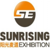 2018年柬埔寨農業展/畜牧業展/漁業展——陽光麥道MM