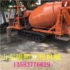 廠家定制履帶攪拌罐運輸車，履帶攪拌運輸車