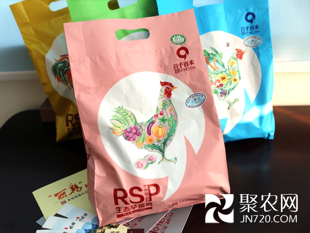 千百禾生態雞好吃嗎