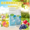 惠緣生物菌生產,生物肥料,復合肥料,復合生物土壤改良劑