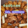 羊肉墊卷子哪里教的好吃 培訓羊肉墊卷子技術