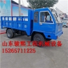 黑河四不像毛竹農用車廠家，耐用四驅自卸拉毛竹車