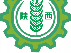 2020第十屆陜西（西安）國際農業機械展覽會