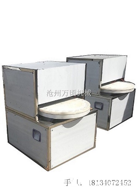 櫻桃去核機