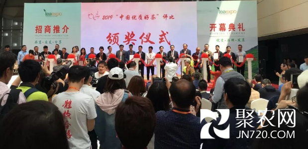 微信圖片_201905241050242