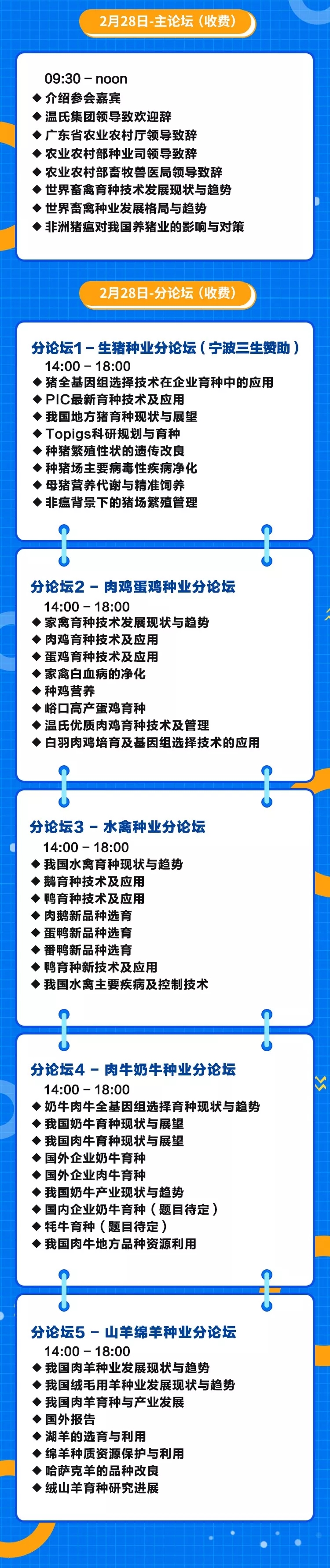 003.webp
