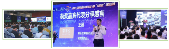 金螞蟻4
