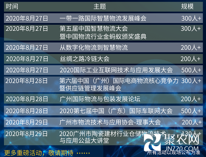 圖片6