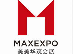 第二十二屆中部農(nóng)業(yè)展博覽會