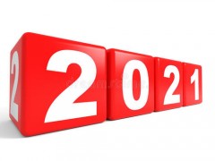 2021中國貴陽第四屆飼料加工工業(yè)展覽會(huì)