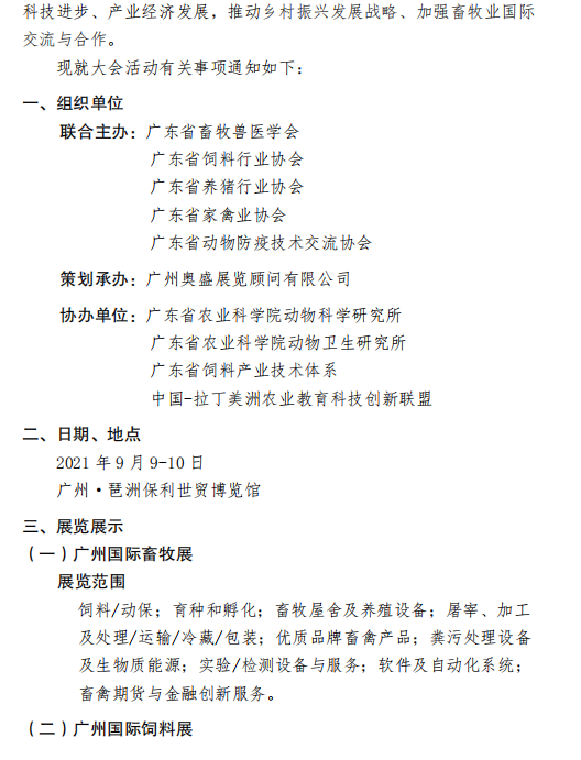 圖片2